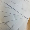 이룸스마트해법수학교습소 - 용인시 처인구 경안천로 196-1 | 이룸스마트해법수학교습소