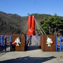 청양농수산물