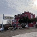 장성 KAFE52 네이버블로그