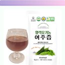 참유원주식회사 | 쓴 여주는 이제 안녕 특허받은 유기농 여주진액으로 건강 챙기자