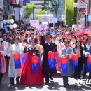 서울환대