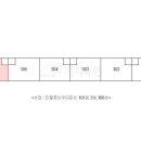 미장코아루 이미지