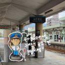 종로-연건-종로-연-226 | [EP.4] 타이베이에 가보아요 ! ( a.k.a. 글로벌챌린저 2 ) | DAY 4 ~ DAY 5 | 🇹🇼