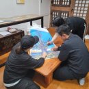 서동산업안전(서동IS) | 시민이 발견한 익산의 숨은 매력… 문화도시 삼삼오오 88팀 이야기