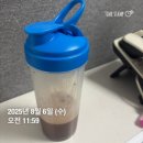 성풍양행(주) | 광고없는 스위치온 다이어트 1주차 후기 (-2kg)