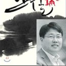 신평문고 Daum카페