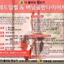 도양-5호 이미지