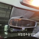 미스터블랙박스