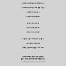 항동경로당 이미지