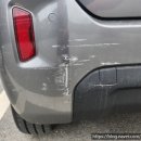 카베스트공업사 이미지