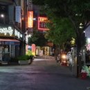 투데이24시 편의점 이미지