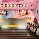 라운드원 이미지