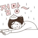 GS25포항쌍용점 이미지