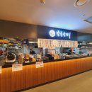 북촌손만두강동경희대병원점 이미지