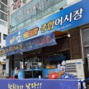 만수2동-11 네이버블로그