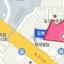 장의수재활의학과의원 이미지