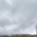 홍성 오서산공영주차장 이미지