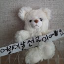 플리피 | 루씨 영어 어린이날 행사 후기