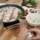 화림보쌈 이미지