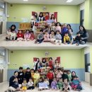 우방아이유쉘어린이집 이미지