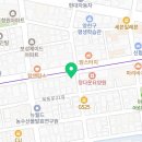 연세대정태권도 네이버블로그