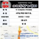 부산대학병원 앞 이미지