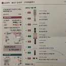 워시와다산점 이미지