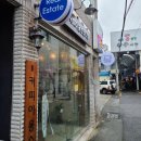효자이용소 이미지