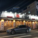 구이사마 이미지