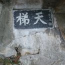 (주) 수경수산 이미지