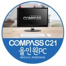 케이엠인터내셔널 이미지