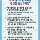 부담없이 읽어주세요 이미지