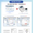 연산반도치과의원 이미지