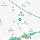 세화당약국 이미지