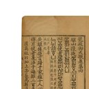 용비어천가