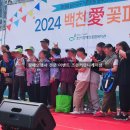 경산시장애인종합복지관 이미지