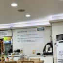 밀란국수