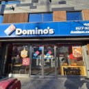 도미노피자 태안점 이미지