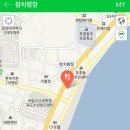 참치병장 이미지