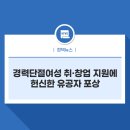 동하코퍼레이션(주)