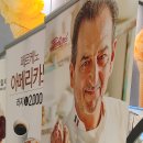 페르케노 이미지