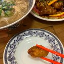 판다중식 이미지