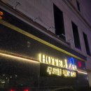 호텔레오 | 제주도/연동 - 제주공항 근처 호텔, 호텔 레오 숙박 후기(내돈내산)