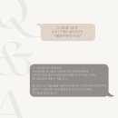 백제대중사우나 | [잠실속눈썹펌] 모어라인&amp;커스텀브로우 아카데미 자연스러운 속눈썹펌 솔직후기