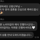 블랑쉬웍스 이미지