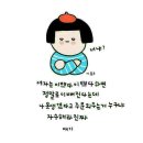 콩깍지 이미지