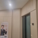 스카이 A동 이미지