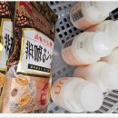 세븐일레븐 서안성휴게소점 | 유후인 휴게소 국룰, 빈즈 타베루 커피 &amp; 요구르트 라벨 변경