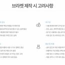 한백메드 이미지