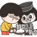 가야카센타 이미지